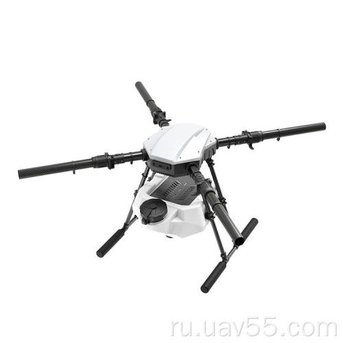 16L Quadcopter Agrylular Sprayer Drone Rame